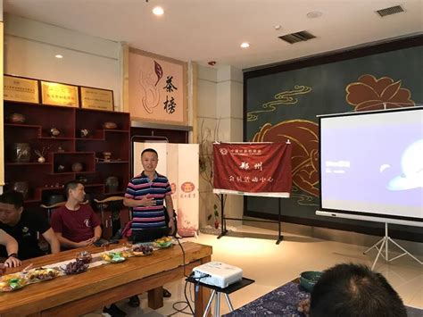 Ccf郑州成功举办“量子计算算法前沿研讨会” 中国计算机学会