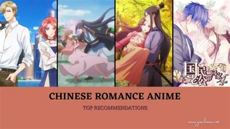 13+ Of The Best Chinese Romance Anime And Where To Watch Them? | Yu Alexius