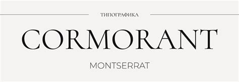 Интернет-магазин для бренда женской одежды :: Behance