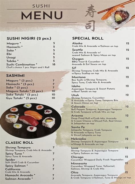 Tanabata Japanese Restaurant Menu Slc Menu