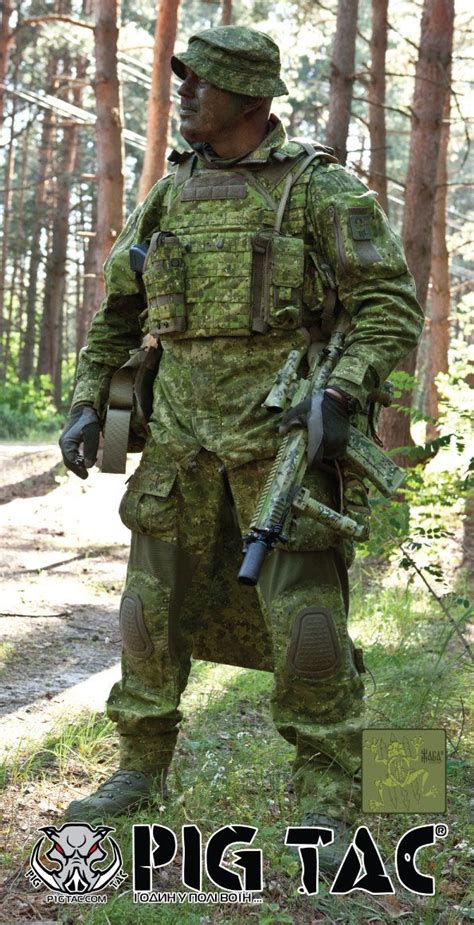 Украинский камуфляж "Жаба Полевая" | Military special forces, Special ...