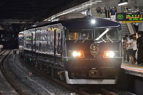 Jr西日本 懐鉄入場券 大阪駅 トワイライトエクスプレス 計2枚 各1枚 銀河