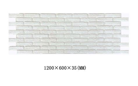 Pu Cultural Brick Pu Brick Wallboard Pu Panel Kw Pu Stone Brick