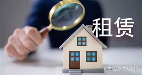 焦点房地产“三稳”预期不改 银行加码住房租赁金融 知乎