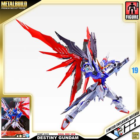 PremiumBandai Metal Build ZGMF X42S DESTINY GUNDAM SOUL RED VER