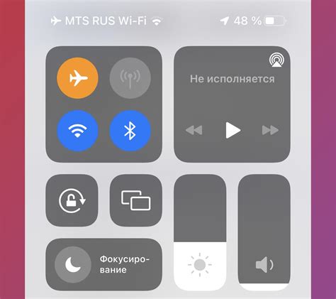 Как на iPhone включить вызовы по Wi-Fi. Звонить можно даже при слабом ...