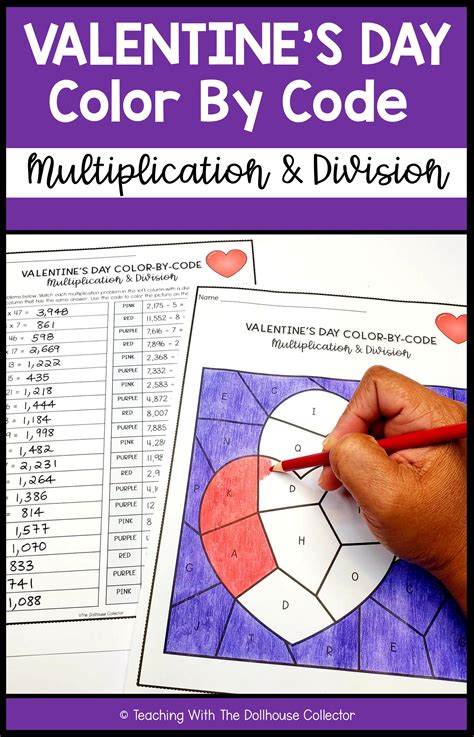 Valentine S Day MULTIPLICATION AND DIVISION Math Color By Code