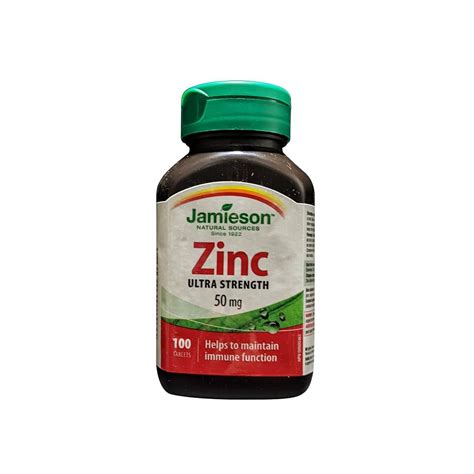 Jamieson Zinc 50 Mg Ultra Strength 100 Tablets Beyondrxca By 99