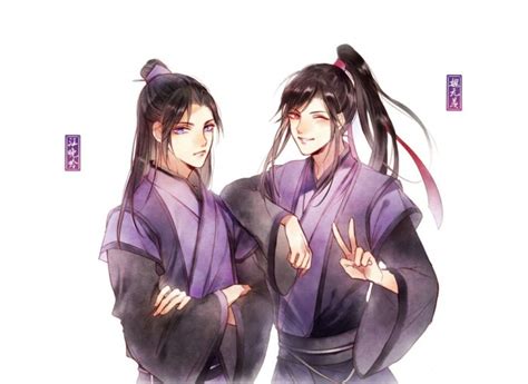 魔道祖师：羡羡回娘家了，忘机好寂寞，想听羡羡吹笛子 哔哩哔哩