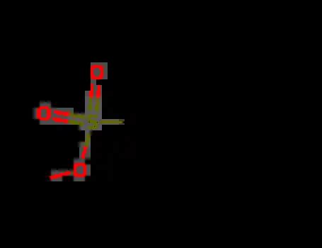 Methyl P Toluenesulfonate Supplier CasNO 80 48 8