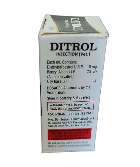 Ditrol Vet Injection At Rs Box Terramycin Injection In Ahmedabad