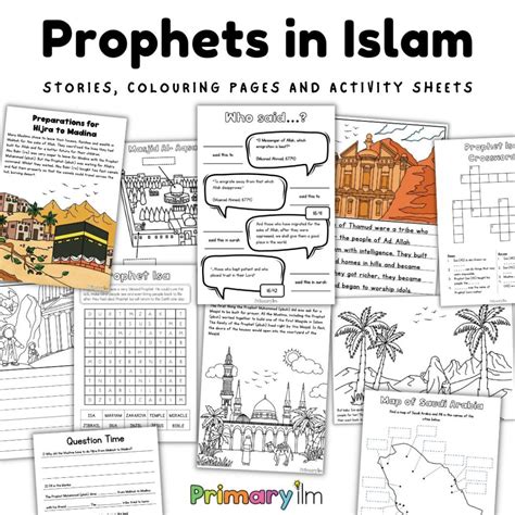 Islamic Worksheets Primary Ilm