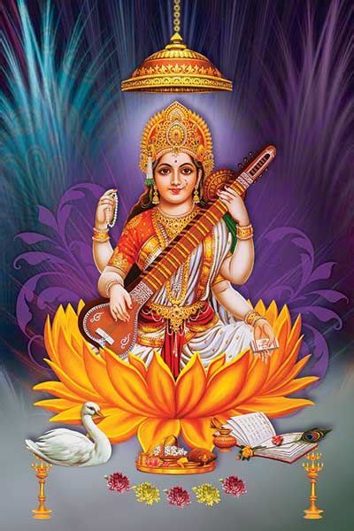 Saraswati Puja 2022 मां सरस्वती की कृपा पाने के लिए बसंत पंचमी पर करें