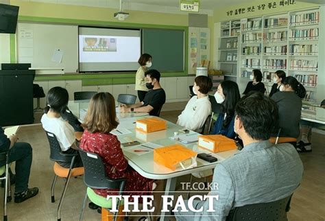 세종교육청 양성평등한 학교 만들기 교직원 연수 전국 기사 더팩트