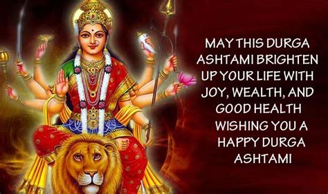 Happy Durga Ashtami 2021 Send Sms Greetings Whatsapp Status Messages Prayers To Loved Ones