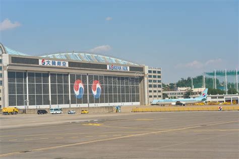 Gimpo Airport editorial stock photo. Image of terminal - 105102008