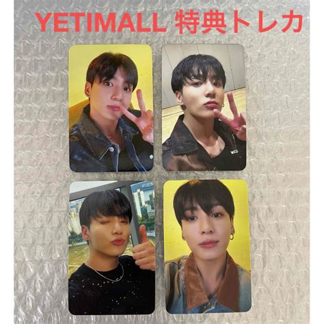 防弾少年団 Bts Bts Jungkook Golden Yetimall 中国 トレカ の通販 By じゃが丸s Shop｜ボウ