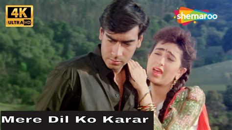 Mere Dil Ko Karaar Jigar 1992 Ajay Devgan Karishma Kapoor Udit