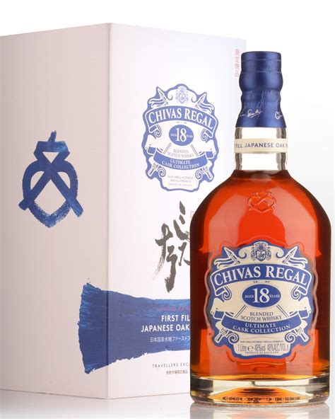 Chivas Regal Year Old Ultimate Cask Collection First Fill Japanese