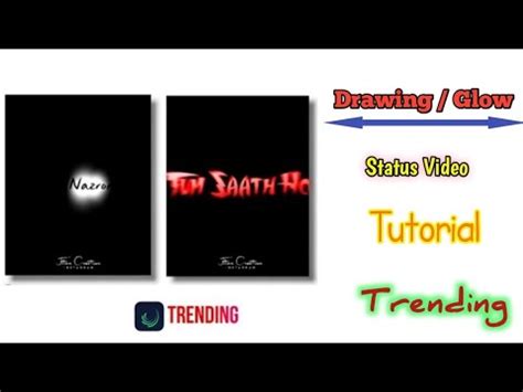 Alight Motion Lyric Status Editing Tutorial How To Creat Lyric Video