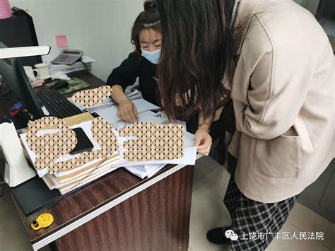 疫情防控不松懈 执行工作不打烊 广丰法院执行案款集中发放日集中发放273 97万元执行款 澎湃号·政务 澎湃新闻 The Paper