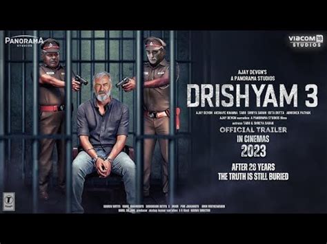 Drishyam Official Trailer Ajay Devgn Tabu Shriya Saran Akshaye