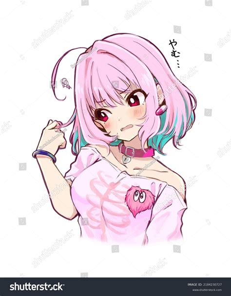 Anime Girl Wear Uniform Pink Stock Vector (Royalty Free) 2184230727 ...