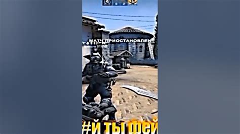 пояснил за стоник - YouTube