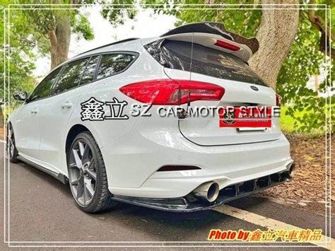 鑫立汽車精品 ※ Focus Mk4 Wagon 20 21年 St 專用 雙出款 後下巴 後中包 Abs 素材 汽機車零配件在旋轉拍賣