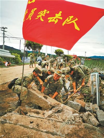 广州日报数字报 风雨中，党旗高高飘扬