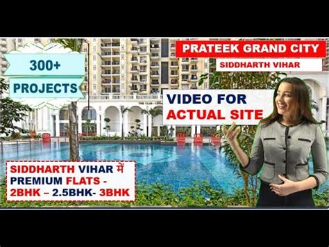 Prateek Grand City Siddharth Vihar9560955050 Near SG Shikhar Heights