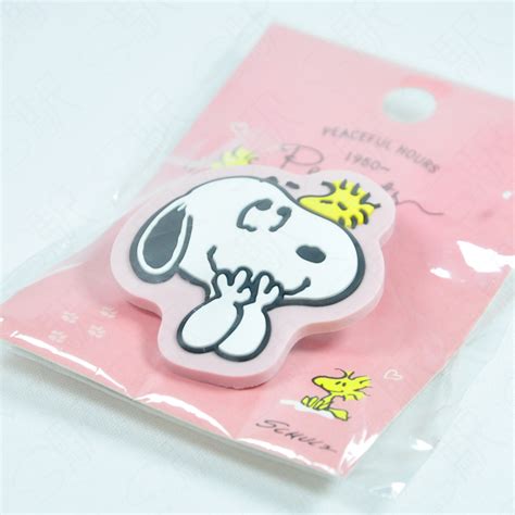 Hallmark Clip Peanuts Snoopy [ehp 796 877] Peaceful Hours Pink 4961099796877