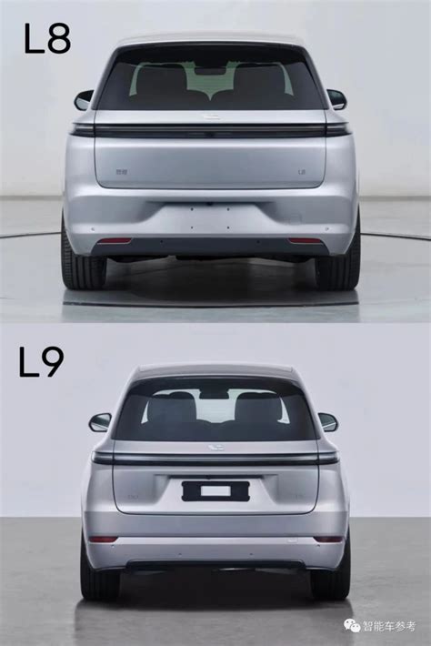 Li Auto L Electric Car To Buy In The Uae