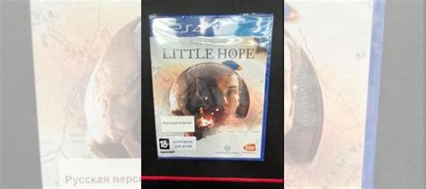 Игра ps4 dark pictures little hope купить в Москве | Электроника | Авито