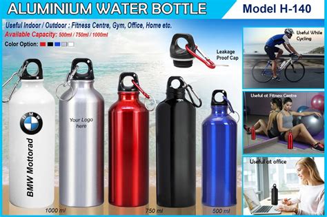 Aluminium Water Bottle Aluminium Water Bottle एलयमनयम पन क