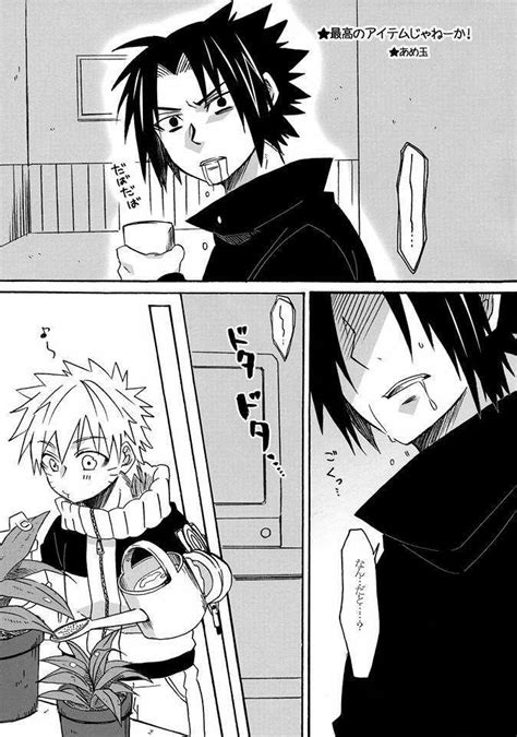 Son Fotos De Sasunaru Con Un Par De Doujinshi S Espero Que Les