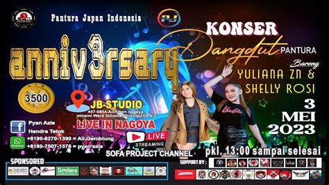 Konser Dangdut Anniversary 3th Pantura Japan Youtube