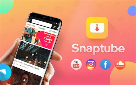 شرح وتحميل تطبيق Snaptube للتحميل من فيسبوك ويوتيوب