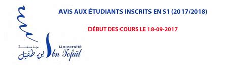 AVIS AUX ÉTUDIANTS INSCRITS EN S1 2017 2018 Faculté des Sciences