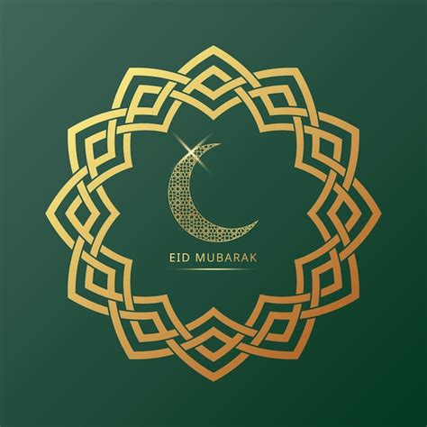 Eid Mubarak Islamique Carte De Voeux Fond Illustration Vectorielle