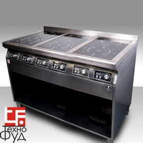 Плита индукционная на тумбе 6 конфорок GH 6.12 купить по лучшей цене в ...