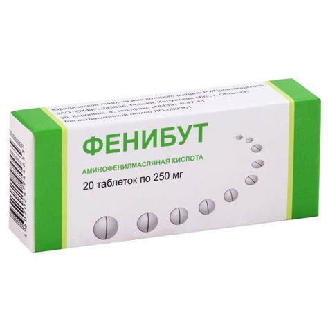 Фенибут 250 мг таблетки 20 шт Обнинская химико-фармацевтическая ...