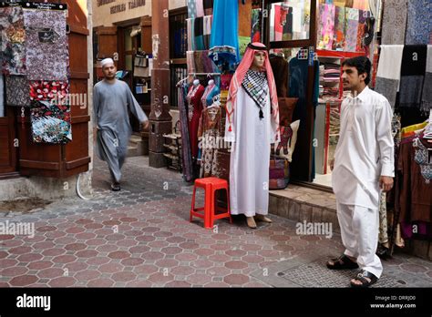 Vieux Quartier Du Souk Banque De Photographies Et Dimages à Haute