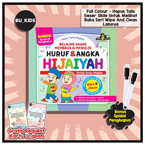 Jual Buku Anak Wipe Clean Book Hijaiyah Mengenal Huruf Dan Angka