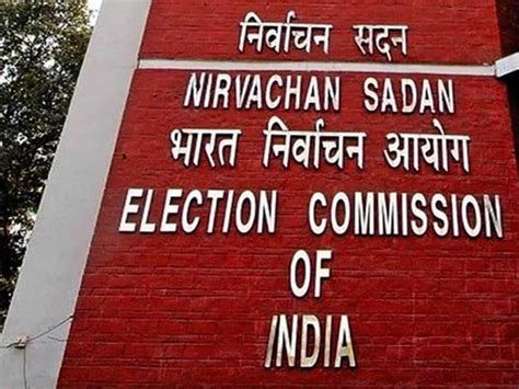 Nomination Process For Penultimate Phase Of Lok Sabha Elections Begins