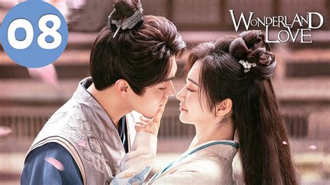 ENG SUB Wonderland of Love EP08 乐游原 Xu Kai Jing Tian YouTube