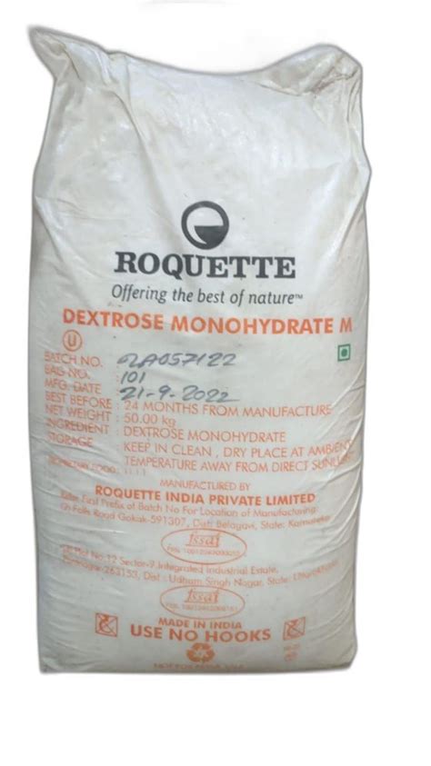 Roquette Dextrose Monohydrate Powder For Food Industry Grade Bio