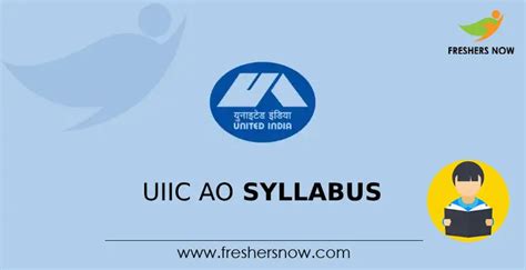 UIIC AO Syllabus 2025 PDF Download & Exam Pattern