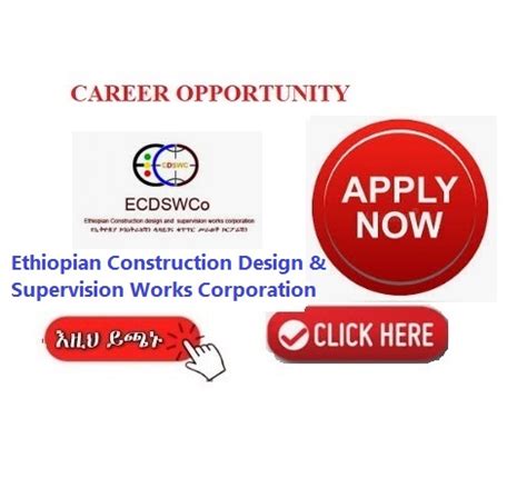 Ethiopian Construction Design And Supervision Works Corporation