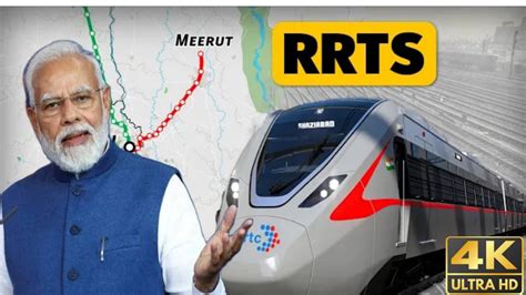 Delhi To Meerut Rrts Train Ll देश की पहली हाईस्पीड मिनी बुलेट ट्रेन